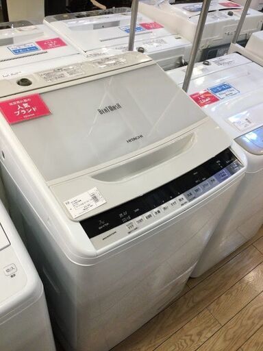 【安心６カ月保証付】HITACHI 全自動洗濯機 BW-V70A 2016年製 【ﾄﾚﾌｧｸ桶川店】