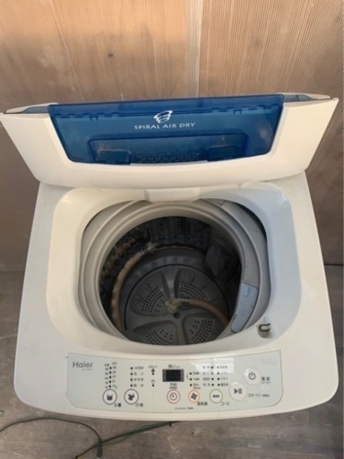 早い者勝ち‼️Haier4.2キロ‼️2015年製(JW-K42H)‼️セット割可能です‼️