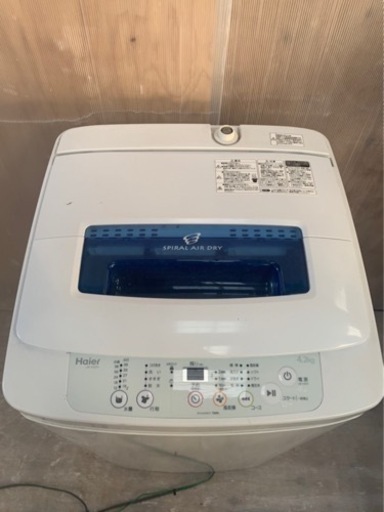 早い者勝ち‼️Haier4.2キロ‼️2015年製(JW-K42H)‼️セット割可能です‼️