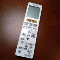 【2018年製】エアコン 三菱製 11～14畳用の画像