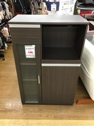 KM-86【ご来店頂ける方限定】レンジボード　ブラウン