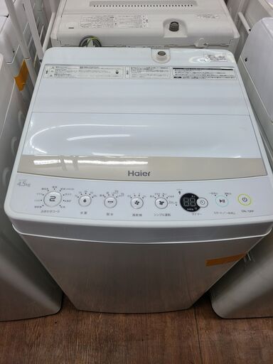 お買い得品‼ 一人暮らしに♪　●6533●　ハイアール　洗濯機　JW-C45BE　2018年製　4.5㎏　※割引キャンペーン中♪【リサイクルショップどりーむ天保山店】