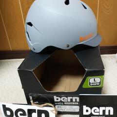 bern ヘルメット Watts Lサイズ57-59cm バーン...