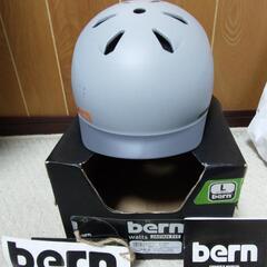 bern ヘルメット Watts Lサイズ57-59cm バーン ワッツの画像