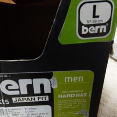 bern ヘルメット Watts Lサイズ57-59cm バーン ワッツの画像