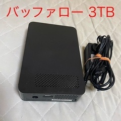 バッファロー 外付けhdd 3TB
