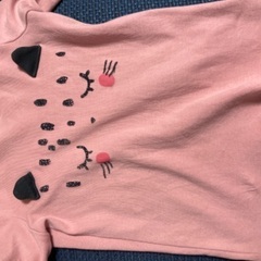 next baby 90 パジャマセットの画像
