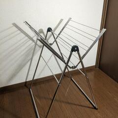 物干し (折りたたみ式)