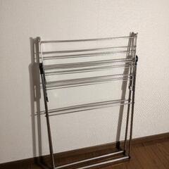 物干し (折りたたみ式)の画像