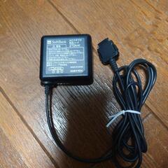 ガラケー　充電器（Softbank）