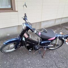 ホンダ スーパーカブ50？【取引中】