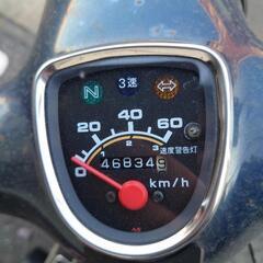 ホンダ スーパーカブ50？【取引中】の画像