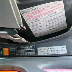 車の子供シートの画像