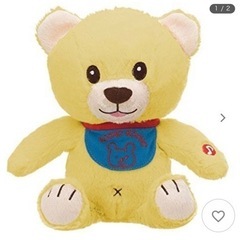 こちょこちょベイビーズ