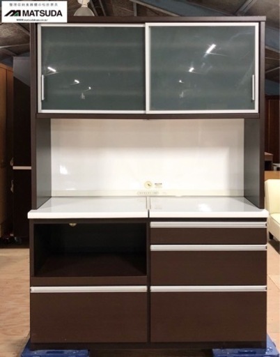 INT-062【美品】松田家具 MATSUDA 食器棚 キッチンボード 140cm幅 ダークブラウン ソフトクローズ レンジボード