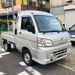 ✨車検令和6年1月ダイハツ　ハイゼットトラック　ジャンボ　パワス...