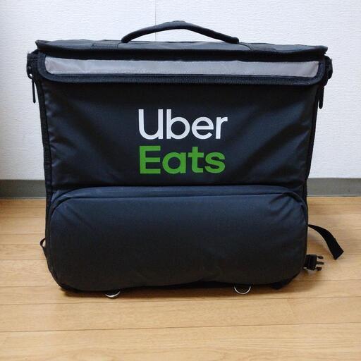 ウーバーイーツ UberEATS 配達バッグ