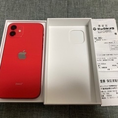 iPhone12 64Gレッドの画像