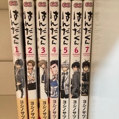 【美品】ばらかもん 1〜18巻 18＋　&　はんだくん 1〜7巻 セット売りの画像