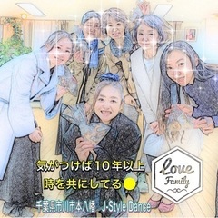 オリジナルジャズダンス ⭐︎⭐︎⭐︎⭐︎ (千葉県市川市本八幡)の画像