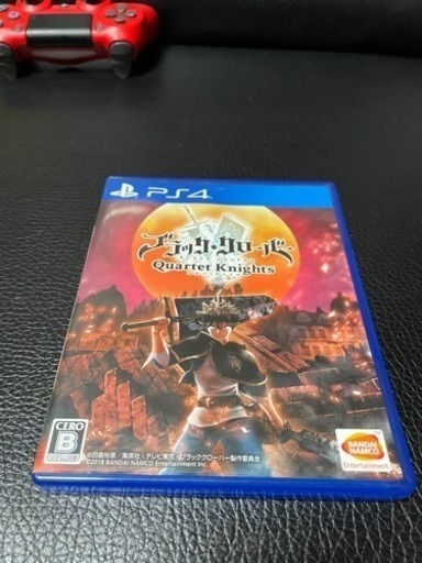 ブラッククローバー カルテットナイツ PS4