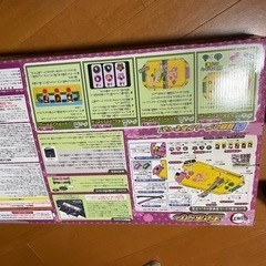 鬼滅の刃　エアホッケー　値下げしました！の画像