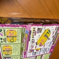 鬼滅の刃　エアホッケー　値下げしました！の画像