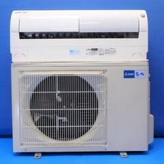 ✨ 美品！整備済み！！安心の1年保証付✨ 18畳用 三菱 2020年製  ルームエアコン【中古エアコン】?R0229 リサイクーラー