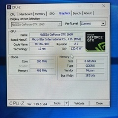 マウスコンピュータデスクトップ　Win10 Homeの画像