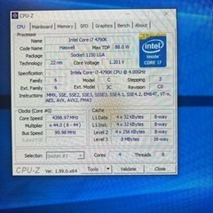 マウスコンピュータデスクトップ　Win10 Homeの画像