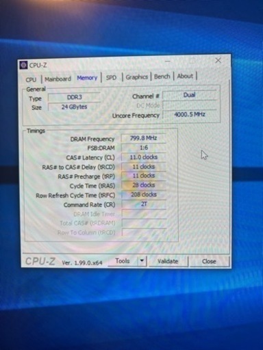 マウスコンピュータデスクトップ　Win10 Home