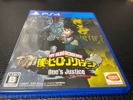 僕のヒーローアカデミア ワンズジャスティス PS4