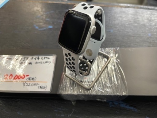 【美品】アップルウォッチSE 40mm ナイキモデル シルバーアルミニウムケース 2022/01/24
