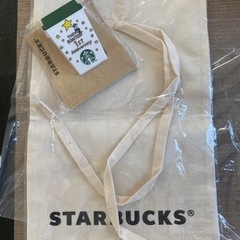 Starbucks2022年福袋の一部の画像