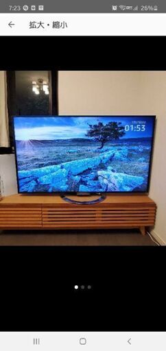 SONY　ブラビア　2014年式　55インチ　KDL-55W900A　３Dメガネ付き