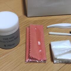 未使用！ THE KISS ハガティ シルバークリーンキットの画像