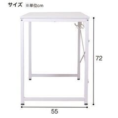 ニトリデスク ザック DBRの画像