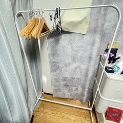 IKEAハンガーラック
