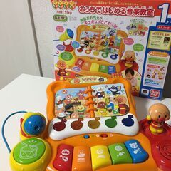 【3/3値下げしました】アンパンマン おうちではじめる音楽教室◆バンダイ◆対象年齢１歳～◆知育／音楽／ピアノ／脳を育む、の画像