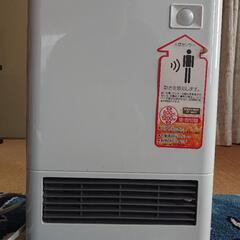 【あげます】人感センサー付セラミックファンヒーター