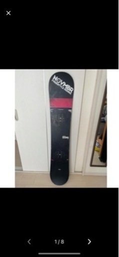 今週限定値下げNOVEMBER ARTISTE 142cm 17-18モデル