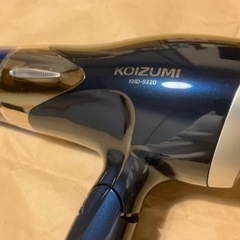 【ほぼ新品】KOIZUMI ドライヤー（ネイビー）の画像