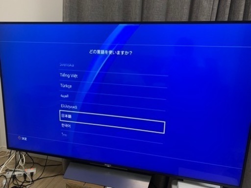 【お引渡し済】PS4本体　コントロール2個　ゲーム　SONYソニー　
