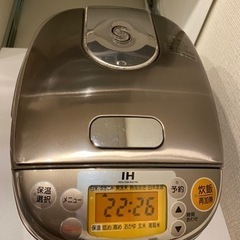 ZOJIRUSHI　象印　IH炊飯ジャー　NP-GE05　3合炊...