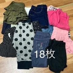 女の子　110〜130センチ  夏物　春物　冬物