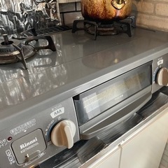 Rinnai リンナイ KGTM56DGL 都市ガス 16年製 ...