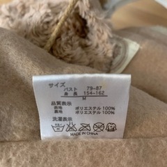 ポンチョ　くま耳の画像