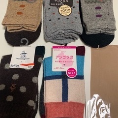 靴下セット