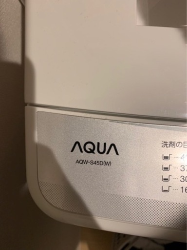 【お引き取りに来ていただける方】洗濯機　4.5kg 2016年製