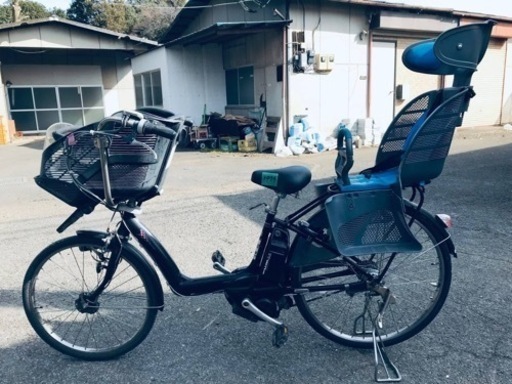 1479番✨電動自転車‼️